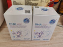 澳乐乳DHA藻油dha1-3岁以上可用儿童3-12岁澳洲原装进口 DHA藻油 90粒*2瓶 实拍图