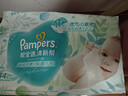 帮宝适超薄透气清新帮纸尿裤新生儿婴儿尿不湿尿片透氧Pro M54 实拍图