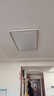 欧普照明（OPPLE）护眼全光谱吸顶灯客厅灯智能LED照明简约现代大气灯具套餐1包安装 实拍图