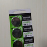 麦克赛尔（Maxell）CR2032进口纽扣电池5粒装3V 适用大众奥迪现代等汽车钥匙遥控器电子秤手表锂电池电脑主板小米盒子 实拍图