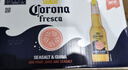 科罗娜（CORONA）海盐番石榴果啤啤酒207ml*24瓶整箱装【新品】京东自营新年送礼 实拍图
