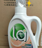 威露士la有氧洗衣液松木香2L/瓶 除菌除螨除霉去污渍留香机洗快洗手洗 实拍图