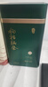 丙田 狗牯脑口粮茶200g 江西遂川特产2025年狗牯脑茶绿茶茶叶高山春茶 实拍图