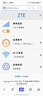 中兴（ZTE）随身wifi6免插卡移动wifi无线网卡便携式热点4g路由器无限笔记本电脑通用流量2025款U10LS白色 实拍图