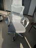 锦汐 电脑椅家用办公椅子靠背人体工学椅学习转椅老板座椅游戏电竞椅 【可后躺】白框灰网 实拍图