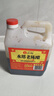 水塔红盖老陈醋6度2.3L【3陈酿 山西醋】家用食醋凉拌调味饺子蘸料 实拍图