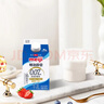 明治meiji醇壹全脂牛奶 450ml*2盒+鼎醇牛奶400ml*2盒 低温牛奶 实拍图