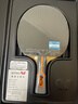 蝴蝶八星级乒乓球拍横拍801芳碳进攻型蓝海绵双面反胶蝴蝶王 实拍图