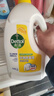 滴露（Dettol）衣物除菌液 消毒液 柠檬3L 99.9%杀菌除螨内衣儿童衣物可配洗衣液 实拍图
