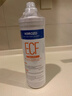KOROZO 美国库拉泽M6系列600G反渗透净水器配套滤芯 ECF复合滤芯1支 实拍图