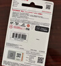 闪迪（SanDisk）128GB TF（MicroSD）内存卡 A1 U1 C10 至尊高速移动版存储卡 读速140MB/s 手机平板游戏机内存卡 实拍图