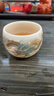 不拙羊脂玉瓷茶杯主人杯单杯个人专用功夫茶杯陶瓷白瓷金龙杯罗汉杯  实拍图