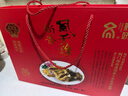 尚香风干鸡 湖北荆门特产美食腊味食品送礼腊香鸡肉正宗农家散养咸鸡 风干鸡礼盒1100g 规格以各产品为准 实拍图
