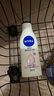 妮维雅（NIVEA）孙颖莎同款温润透白润肤身体乳200ml天然VC身体乳美白滋润新年 实拍图