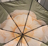 蕉下（beneunder）防紫外线遮阳伞三折双层黑胶晴雨伞防晒伞BM664月雾 实拍图