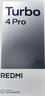 小米（MI）REDMI Turbo 4 Pro 第四代骁龙8s 7550mAh长续航 16GB+512GB 白色 小米红米5G手机 实拍图
