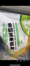 十月稻田 香糯玉米浆包 10个 2斤 玉米粑粑 东北原味 低脂粗粮 早餐代餐 实拍图