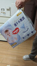 好奇（Huggies）金装纸尿裤NB80片(5kg以下)尿不湿【速干不易红】 实拍图