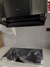 华帝吸油烟机i11S35同款三腔欧式顶吸XT416S/XJ417大吸力超薄机身抽油烟机燃气灶套装烟灶联动自清洗 【套装】XS416+ZS310S易洁面板+联动 天然气12T 实拍图