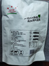 星华源内蒙古风干牛肉干 原切手撕 独立小包装高蛋白零食特产散装称食品 原味1+香辣1共500g*2袋（2斤装） 实拍图
