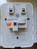 正泰（CHNT）漏电保护器空调插座家用32A 230V 固定式漏电保护开关NEG3-62020 实拍图