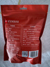 展艺 蔓越莓干 雪花酥牛轧糖蜜饯果干休闲零食烘焙原料 500g 实拍图