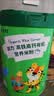 人之初（RENZHICHU）加力营养米粉婴儿米糊强化铁宝宝辅食6-36个月 加铁加钙有机 460g*1罐 实拍图