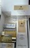 娇兰（Guerlain）帝皇蜂姿补水保湿套装礼盒全新复原蜜蜂皇水护肤品生日新年礼物 实拍图