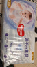 好奇（Huggies）金装纸尿裤L132片(9-14kg)尿不湿【速干不易红】 实拍图