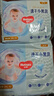 好奇（Huggies）金装拉拉裤XXXL58(17kg以上)尿不湿【速干不易红】 实拍图