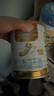 能立多【新客0元试喝】婴儿配方奶粉 1段（0-6个月）400g 进口 实拍图