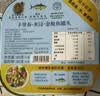 CALLIPO【JD/顺丰】意大利卡里布橄榄油浸黄鳍金枪鱼肉罐头轻食80g*4罐 水浸(口味清淡，适合健身人群)80g*4罐 实拍图