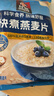 桂格（QUAKER）快煮快熟燕麦片1000克袋装 营养早餐 膳食纤维 零添加白砂糖 实拍图