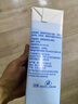 雀巢（Nestle）脱脂牛奶1L 0脂生牛乳 早餐奶 咖啡奶 制作甜品奶盖奶茶店用 实拍图