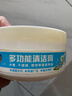 老管家多功能清洁膏300g皮具小白鞋清洁剂厨房不锈钢去污膏清洗剂免水洗 实拍图