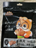 三只松鼠牛肉片五香味50g袋装休闲零食牛肉干牛肉粒手撕肉脯 实拍图