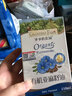 爷爷的农场有机亚麻籽油110ml 凉拌婴幼儿食用油宝宝辅食油6个月以上 实拍图