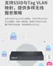 水星无线AC控制器无缝漫游集中管理器检测发现AP统一管理AP无线路由器控制器WIFI全屋覆盖MAC100 实拍图