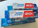中华魔丽迅白牙膏色修美白家庭装580g（170gx2+100gx2+20gx2） 实拍图