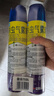 榄菊杀虫剂喷雾600ml*2 基孔肯雅热防蚊灭蚊喷雾灭蟑螂蚂蚁杀虫气雾剂 实拍图