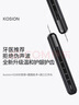 kosion 德国超声波洁牙器洗牙结石家用清洁神器去除牙垢牙黄渍烟茶渍清洗机洁牙仪礼物送男女朋友父母 黑色-【kosion德国技术】 实拍图