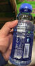 脉动青柠口味 400ML*15瓶 迷你小瓶低糖维生素运动功能饮料宋雨琦同款 实拍图