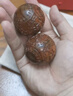 莆匠红木健身球手球按摩保健球手转球把玩件送中老年老人祝寿生日礼物 红木（酸枝木）球面雕刻 《福如东海，寿比南山》 实拍图