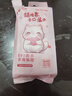 加厚加大压缩毛巾一次性便携洁面巾旅行糖果洗脸巾洗面巾 迷你湿巾 1提8包随机发货 实拍图