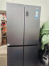 海尔（Haier）「家宴系列」531L十字门母婴冰箱干湿分储制冰一级抗菌风冷大容量灰BCD-531WGHTD59SHU1国家补贴 实拍图