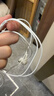 Apple/苹果 EarPods USB-C有线耳机 type-c有线耳机苹果耳机 苹果17有线耳机笔记本耳机游戏音乐 实拍图