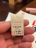 樱花（SAKURA）橡皮擦学生考试美术绘图 XRFW-100中号单块橡皮 实拍图