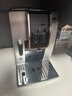 德龙（Delonghi）咖啡机 家用全自动咖啡机 进口自动奶泡卡布奇诺 意式现磨灵动系列ECAM350.50明星同款 新年礼物 实拍图