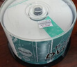 紫光（UNIS）DVD-R 竹之韵系列 空白光盘 办公数据存储 刻录光盘碟片 4.7G 50片桶装 实拍图