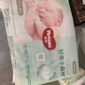好奇（Huggies）小森林纸尿裤NB66片(5kg以下)尿不湿心钻【透氧顶配更低敏】 实拍图